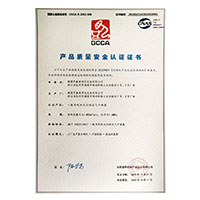 欧美操B网>
                                      
                                        <span>黄色操鸡产品质量安全认证证书</span>
                                    </a> 
                                    
                                </li>
                                
                                                                
		<li>
                                    <a href=